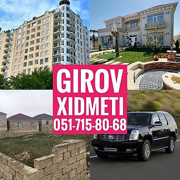 byd lizing: Kredit Xidmeti. Girov Xidmeti. Dasinmaz Emlaklarinizin ve — 1