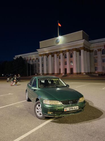 т2 транспортер: Opel Vectra: 2001 г., 1.8 л, Автомат, Бензин, Седан