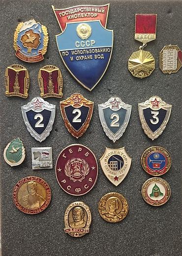 İdman və hobbi: Sovet dövrünə aid müxtəlif mövzularında yubiley və xatirə nişanları — 8