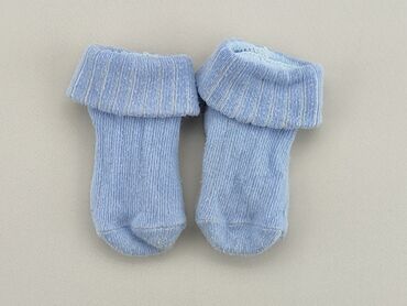 sweter dla niemowlaka: Socks, condition - Good