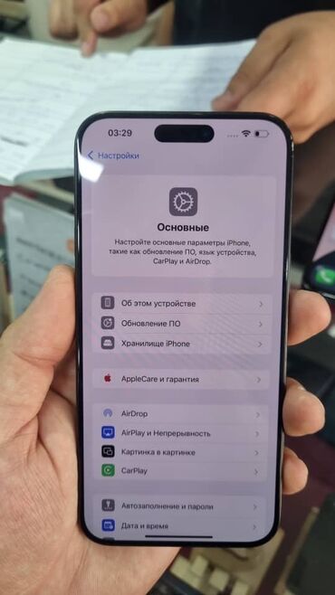 iphone китайский: IPhone 15 Pro Max, Колдонулган, 256 ГБ, Blue Titanium, 84 %