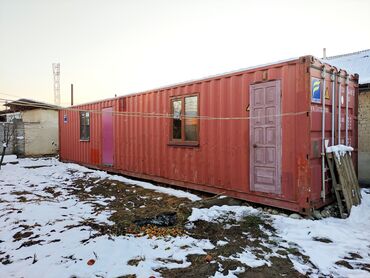 бешик сурот in Кыргызстан | БАЛДАР КЕРЕБЕТИ: Контейнер 40т обычный, хорошо утеплённый, разделён на две комнаты
