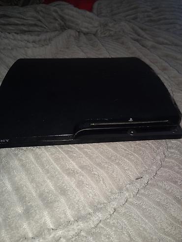 pls 3: Игровая консоль Sony PlayStation 3 (Super Slim) с двумя беспроводными — 4