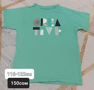 Топы и рубашки: Рубашка, Б/у — 3