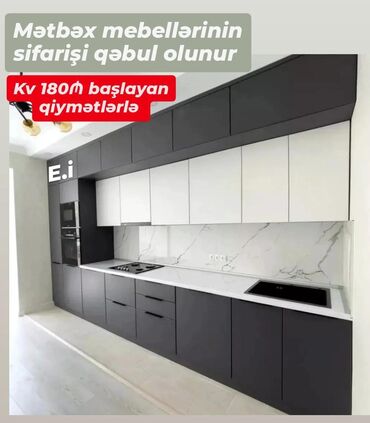 Mətbəx mebeli: *Mətbəx mebellərinin Sifarişlə Hazırlanması* 1Kvadrat metri ⤵️