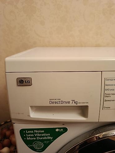 Техника и электроника: LG paltaryuyan maşın – Direct Drive 7 kq 7 kq tutumlu paltaryuyan — 5
