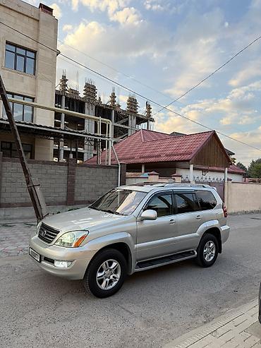 Lexus: Lexus GX: 2005 г., 4.7 л, Автомат, Газ, Внедорожник — 3