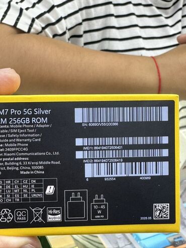 айфон 13 мини 256 гб: IPhone 13, 256 ГБ, Старлайт, Куту