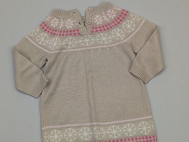 beżowy sweterek: Sweterek, 5-6 lat, 110-116 cm, stan - Dobry