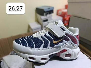 Patike: RASPRODAJA POSLEDNJIH BROJEVA. 2850♠️ Dečje patike inspirisane — 1