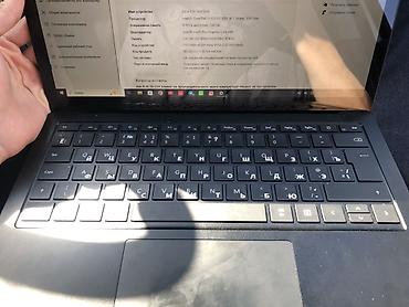 proektor acer: Microsoft Surface Pro с клавиатурой (русская раскладка) — 3