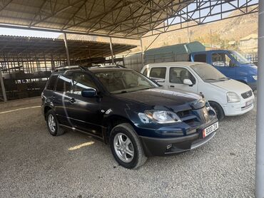 Mitsubishi: Mitsubishi Outlander: 2006 г., 2 л, Механика, Газ, Кроссовер — 1