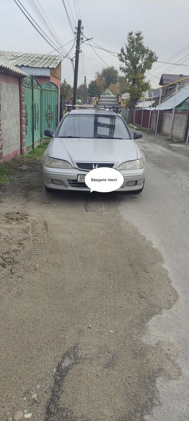 токмок машина кж: Honda Accord: 1999 г., 2 л, Механика, Бензин, Седан