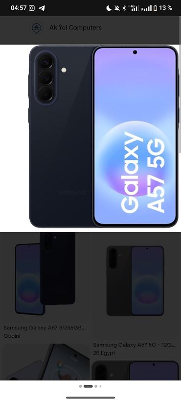 Samsung Galaxy A57, Новый, 256 ГБ, цвет - Черный, eSIM