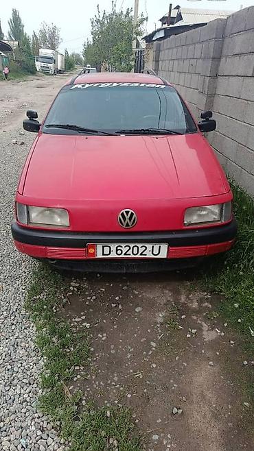 jetta vs5: Volkswagen Passat: 1991 г., Универсал — 3