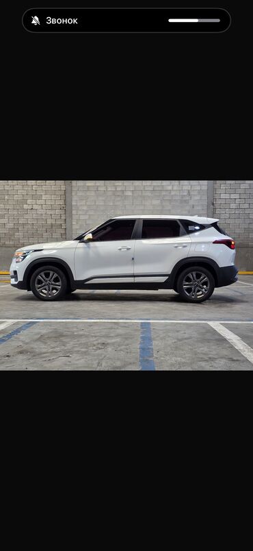 рассрочка авто без первоначального взноса: Kia Seltos: 2020 г., 1.6 л, Дизель, Внедорожник