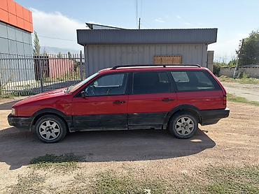 Volkswagen: Volkswagen Passat Variant: 1993 г., Универсал — 4