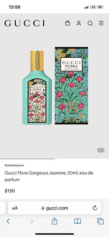 cot: Gucci Flora Gorgeous Jasmine Eau de Parfum, 50 мл - Тип: парфюмерная — 4