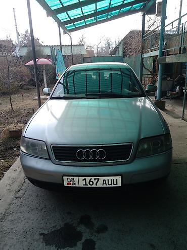 Audi: Audi A6: 1998 г., 2.4 л, Механика, Бензин, Седан — 1