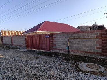 Продажа домов: Дом, 140 м², 4 комнаты, Агентство недвижимости, Евроремонт