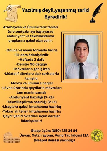 Ütülər və buxarlayıcılar: Repetitor | Tarix | İmtahanlara hazırlıq, Abituriyent hazırlığı