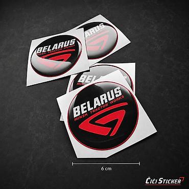 nisena: Belarus 3D Stikeri za Traktor–Minsk Tractor Works 60mm -2832 Komplet — 1