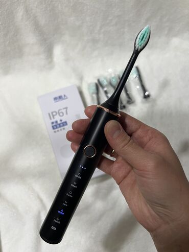 электронная зубная щетка: Электрическая зубная щетка Ультразвуковая, Новый