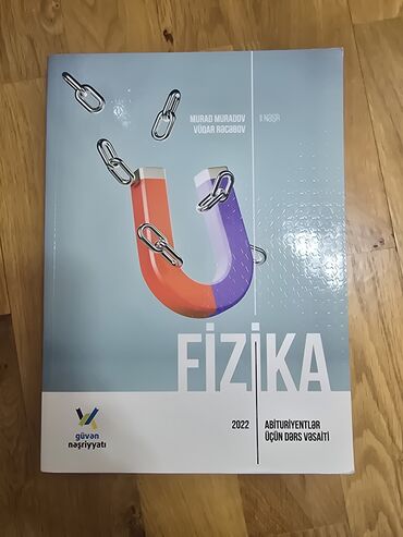 Digər məktəb dərslikləri: Fizika güvən dərs vəsaiti