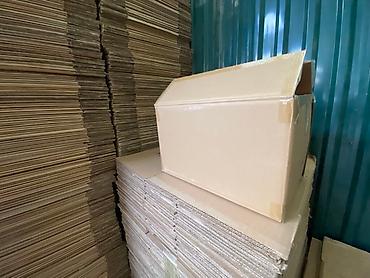 Коробки: Коробка, 47 см x 33 см x 30 см — 4