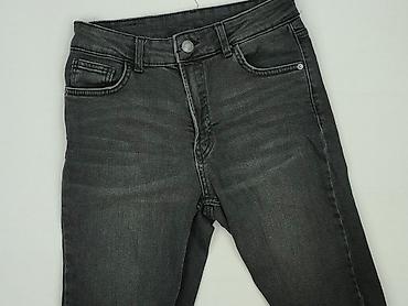 sklep wts: Denim, Szorty damskie, rozmiar S — 1