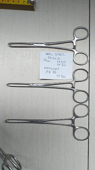 Medicinska oprema: Alis Kraljica 
Kao sa slika 
Ne odgovaram na SMS — 3