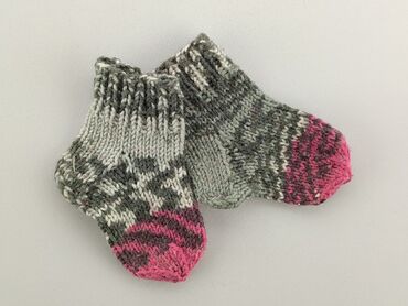 skarpety new yorker: Socks, condition - Very good