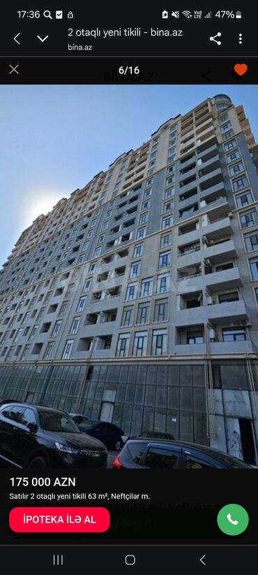 продажа недвижимости в азербайджане: 8-ci kilometr, 2 otaqlı, Yeni tikili, m. Neftçilər, 63 kv. m
