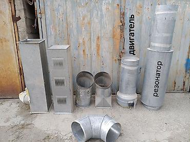 Оборудование для бизнеса: Продаю вытяжку для помещения 50-100м². 🛢️Производительность 1500м³. 🛢️ — 1