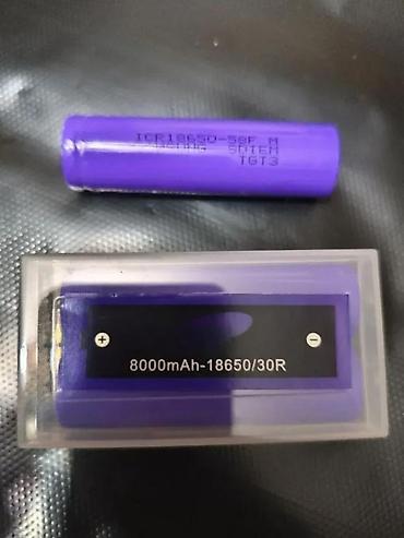 tuya 12v: BATERIJA 18650 LIION 3.7V | Baterije 18650 Samusng Litijumska — 2