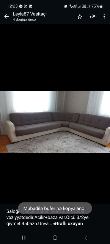 sofa: Угловой диван