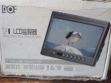 монитор купить в баку: LCD monitor rejissorlar üçün — 7