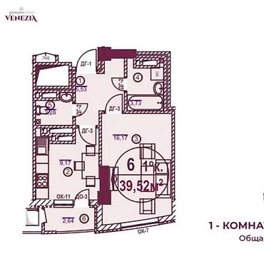 Продажа квартир: 1 комната, 40 м², Элитка, 13 этаж, Готовая ПСО (под самоотделку) — 4