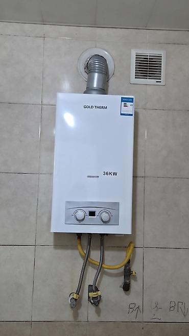 azercell wifi modem satilir: Pitiminutka, az işlənmiş. 100 azn. İşləkdir. Problemsiz işləyir — 1