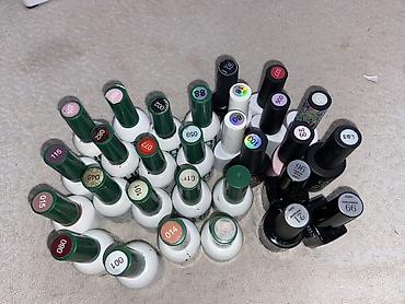 Другое оборудование для салонов красоты: Профессиональный комплект для маникюра/покрытия гель‑лаком В набор — 8