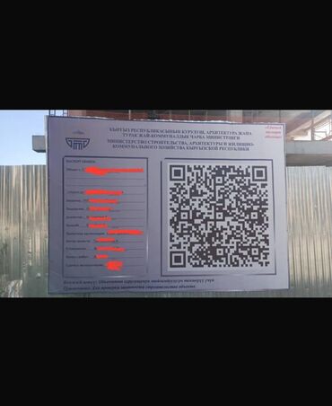 работа на эксковатор: Требуется Бригадир, Оплата Ежемесячно, Без опыта