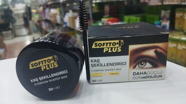 qaş boyası: Qaş serumu, Yeni