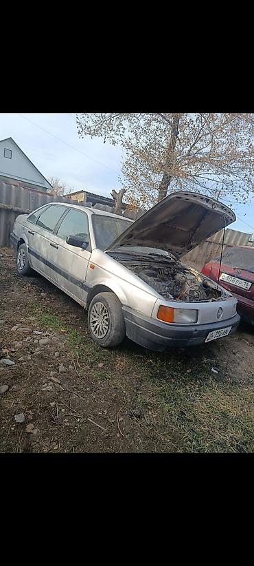 honda stepwgn 2005: Volkswagen Passat: 1989 г., 1.8 л, Механика, Бензин, Седан — 1