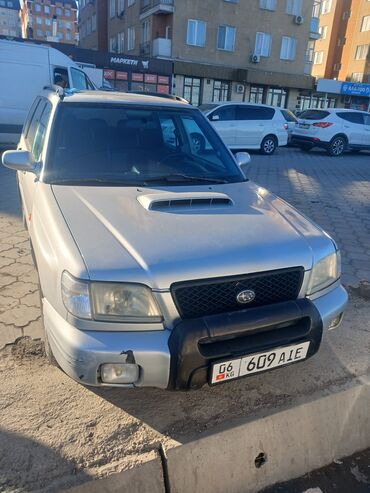 subaru forester автомобиль: Subaru Forester: 2001 г., 2 л, Автомат, Бензин