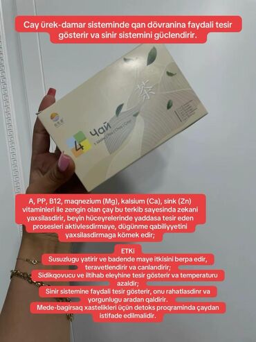 Arıqlamaq üçün vasitələr: Bitkisel cay