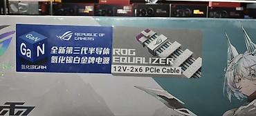 Qida blokları: Qida bloku Asus, 1000 W, Yeni — 3