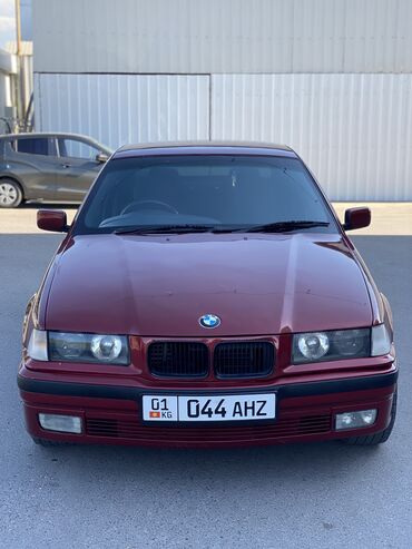 обвесы на бмв: BMW 5 series: 1995 г., 2 л, Автомат, Бензин, Седан