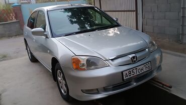 машина цивик: Honda Civic: 1.3 л, Автомат, Бензин, Седан