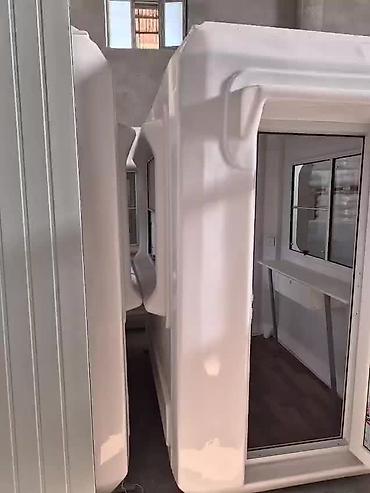 Baklar və çənlər: Şimşek brendinin polietilen su anbarları - Həcm variantları: 750 lt — 34