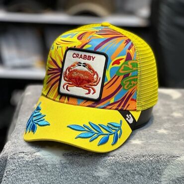 Kačketi: Bоја - Žuta — 4